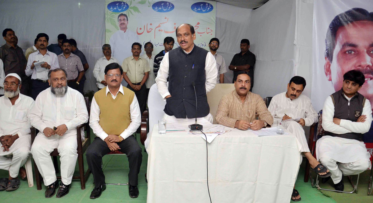 MPCC President Manikrao Thakare & Minister Mohd.Arif Naseem Khan during minority cell meeting at Ravi bhavan Nagpur.
