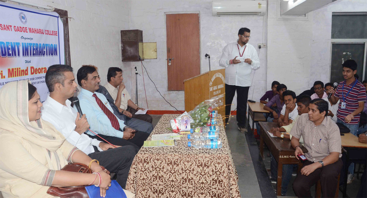 Union Minister Of State & .MP Milind Deora Interaction With Bharat College Students at Khetwadi.