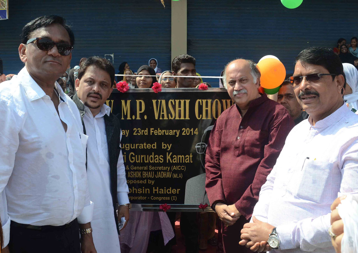 AICC Gen.Secretary & MP Gurudas Kamat Inaugurates free Ambulance Service & Adv.Vashi Chowk at Andheri.
