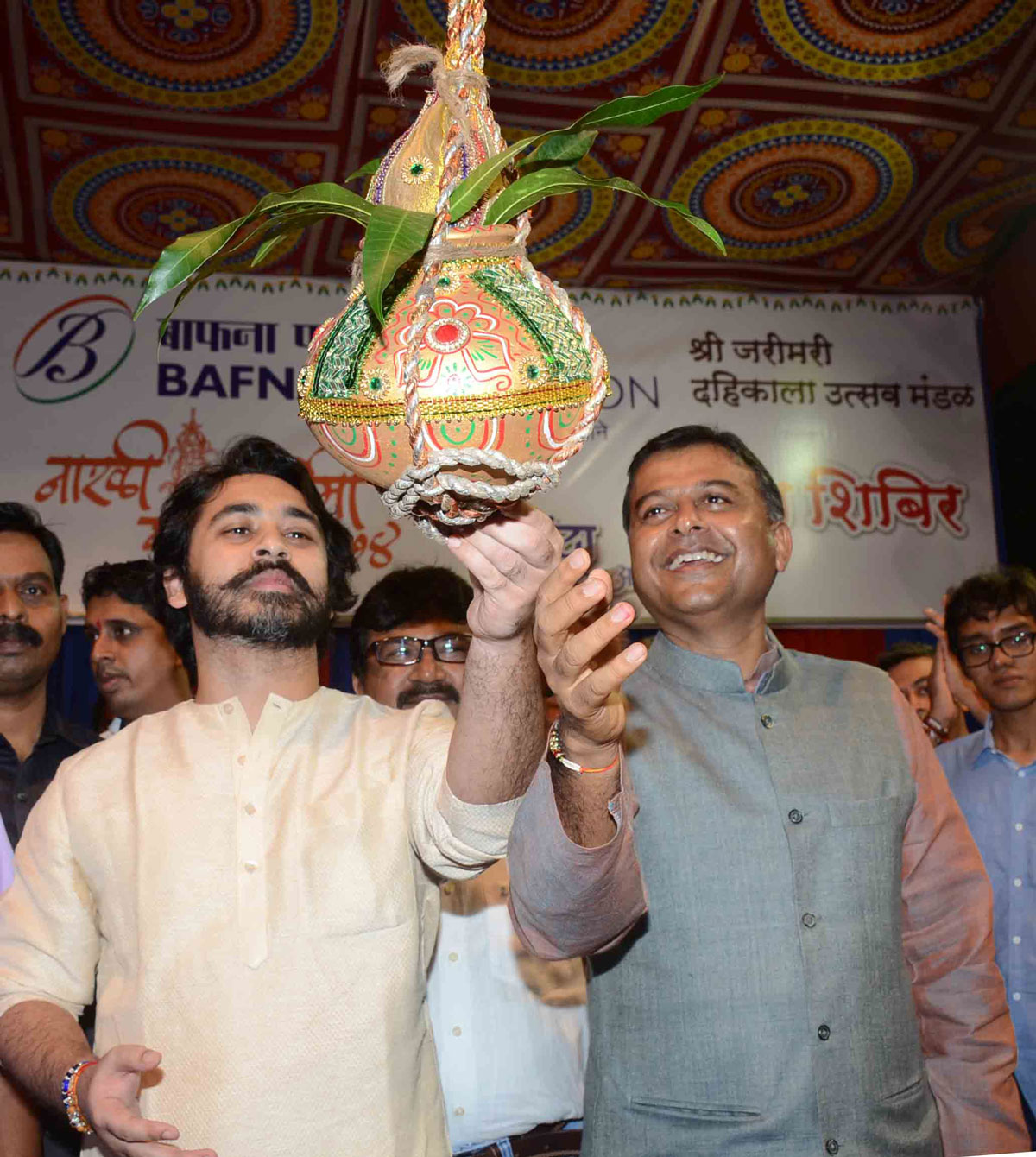 Bafna Foundation Org."Govinda Shibir" at Girgaon.