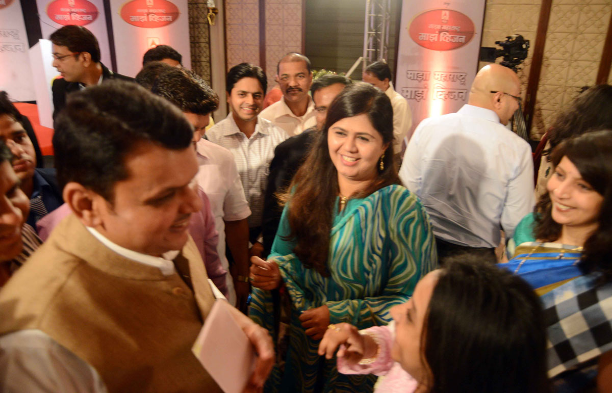 Chief Minister Devendra Fadnavis & Minister Pankaja Munde-Palve During "My Maharashtra My Vision"at Hotel Four Season Worli.
