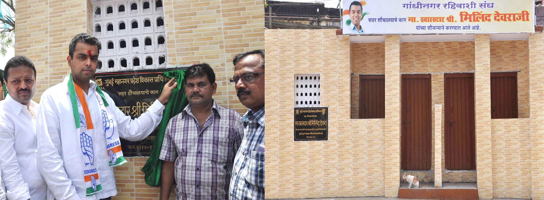 M.P.MILIND DEORA AT SHIVDI SOUTH MUMBAI.