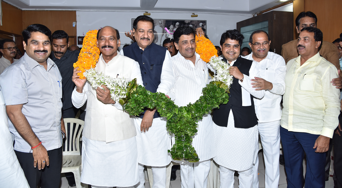 MPCC Leaders Meeting at Tilak Bhavan.