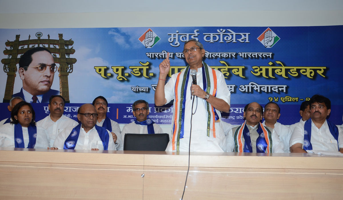 MPCC PRBHARI MOHAN PRAKASH ,MPCC PRESIDENT MANIKRAO THAKRE AT MRCC ON OCCASION DR.BABASAHEB AMBEDKAR JAYANTI.