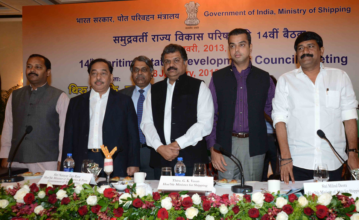 UNION MINISTER G.K.WASAN, MINISTER NARAYANRAO RANE, UNION MINISTER OF STATE MILIND DEORA IN 14th MARITIME STATES DEVELOPMENT COUNCIL MEETING AT TAJ HOTEL.