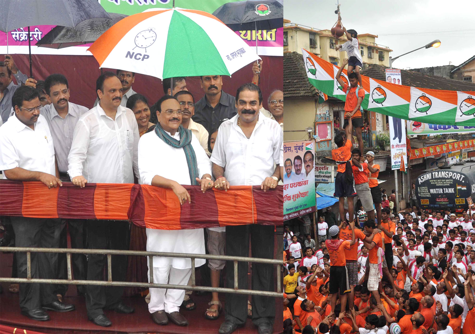 GOVINDA CELEBRETION IN MUMBAI ON OCCASION PWD MINISTER CHAGAN BHUJBAL AT BYCULLA GHODAPDEV.