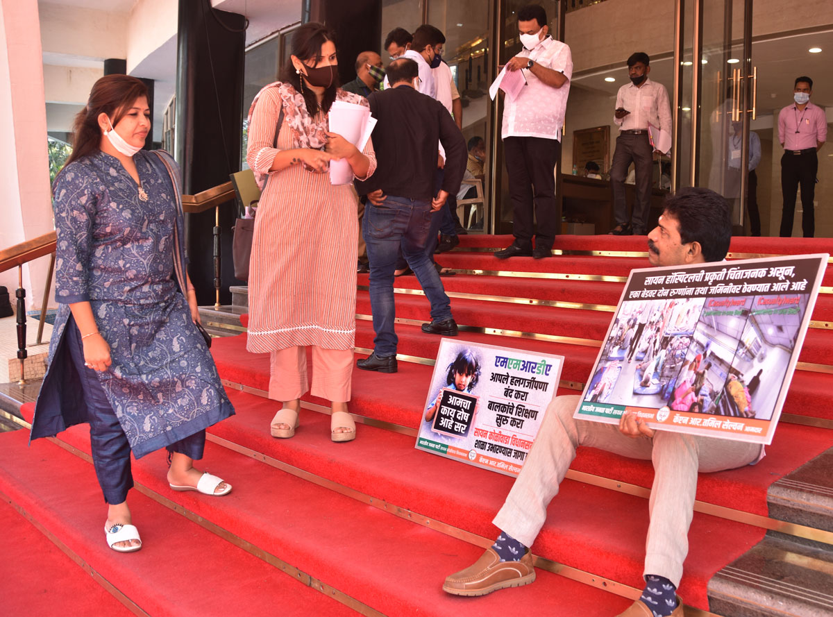 3rd Day Winter Session Vidhan Bhavan Mumbai.