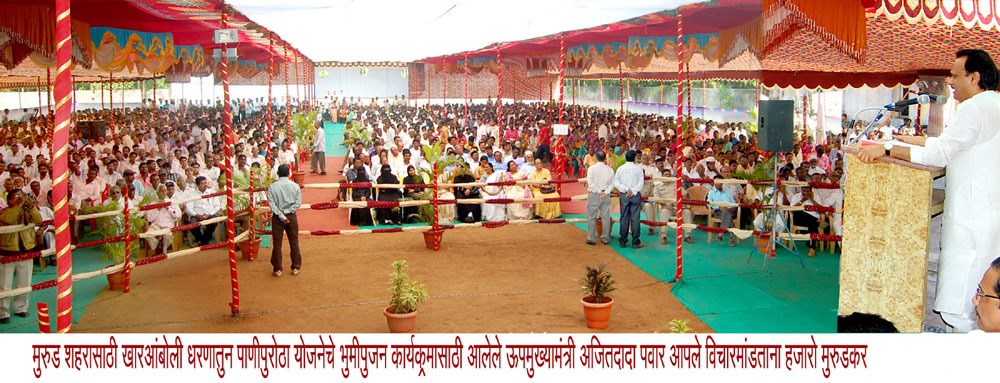 DY.CHEIF MINISTER AJITDADA PAWAR & MINISTER SUNIL TATKRE AT MURUD KOKAN.
