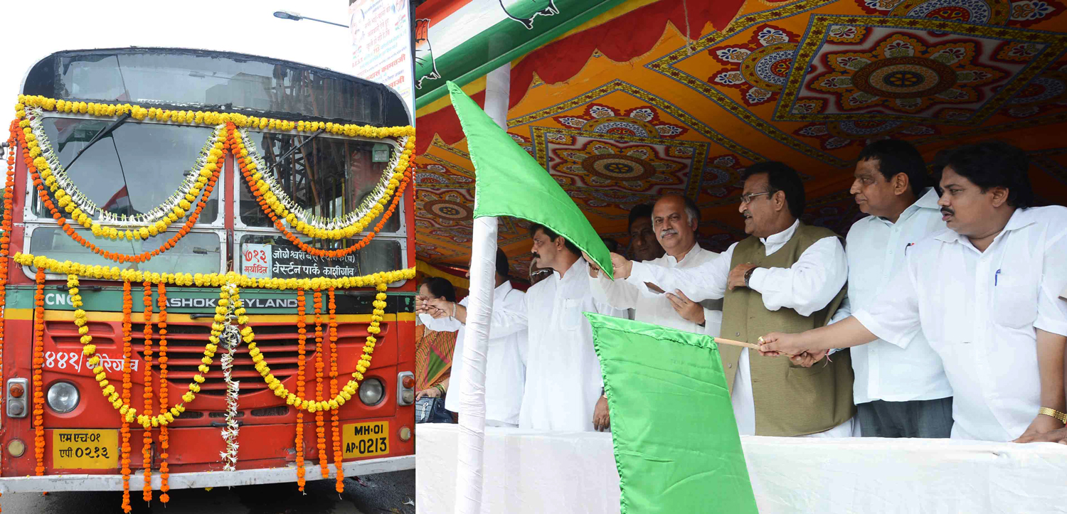 AICC GEN.SEC.& MP.GURUDAS KAMAT TO INAUGURATE B.E.S.T BUS 713 SERVICE AT JOGESHWARI STATION WEST.