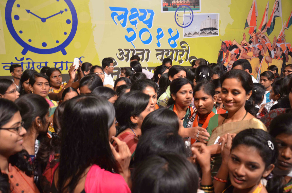 MP.SUPRIYATAI SULYE DURING RASHTRAVADI YUVATI CONGRESS ORG.LAKSHYA-2014 AT Y.B.CHAVAN CENTER.
