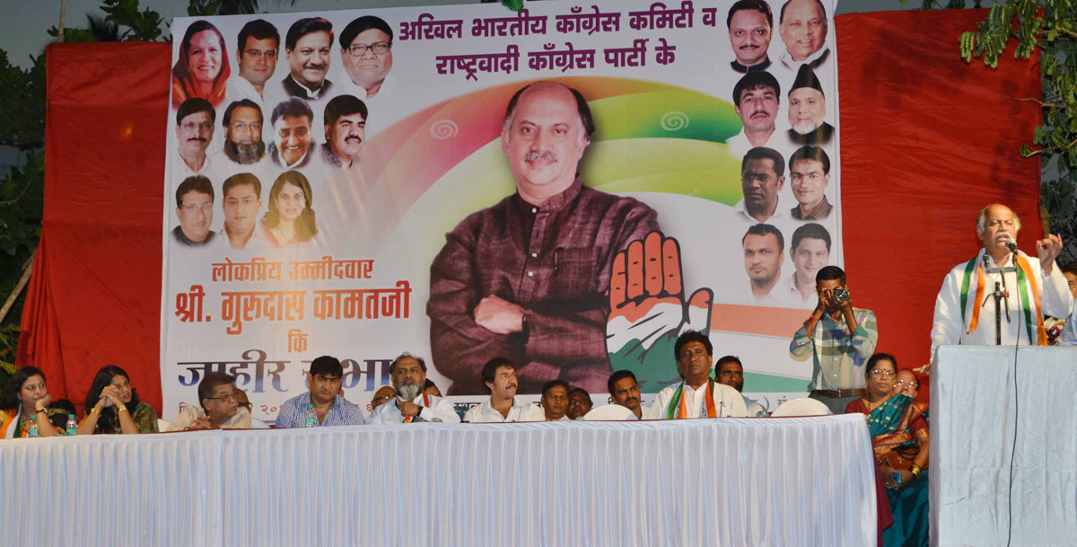 Shri.Gurudas Kamat Congress / NCP / PRP (Kawade) / Republican Party of India (Democratic) Alliance Candidate from 27- Mumbai North West Parliamentary Constituency  Addressing a Public Meeting in Daulat Nagar Near Pawan Hans.