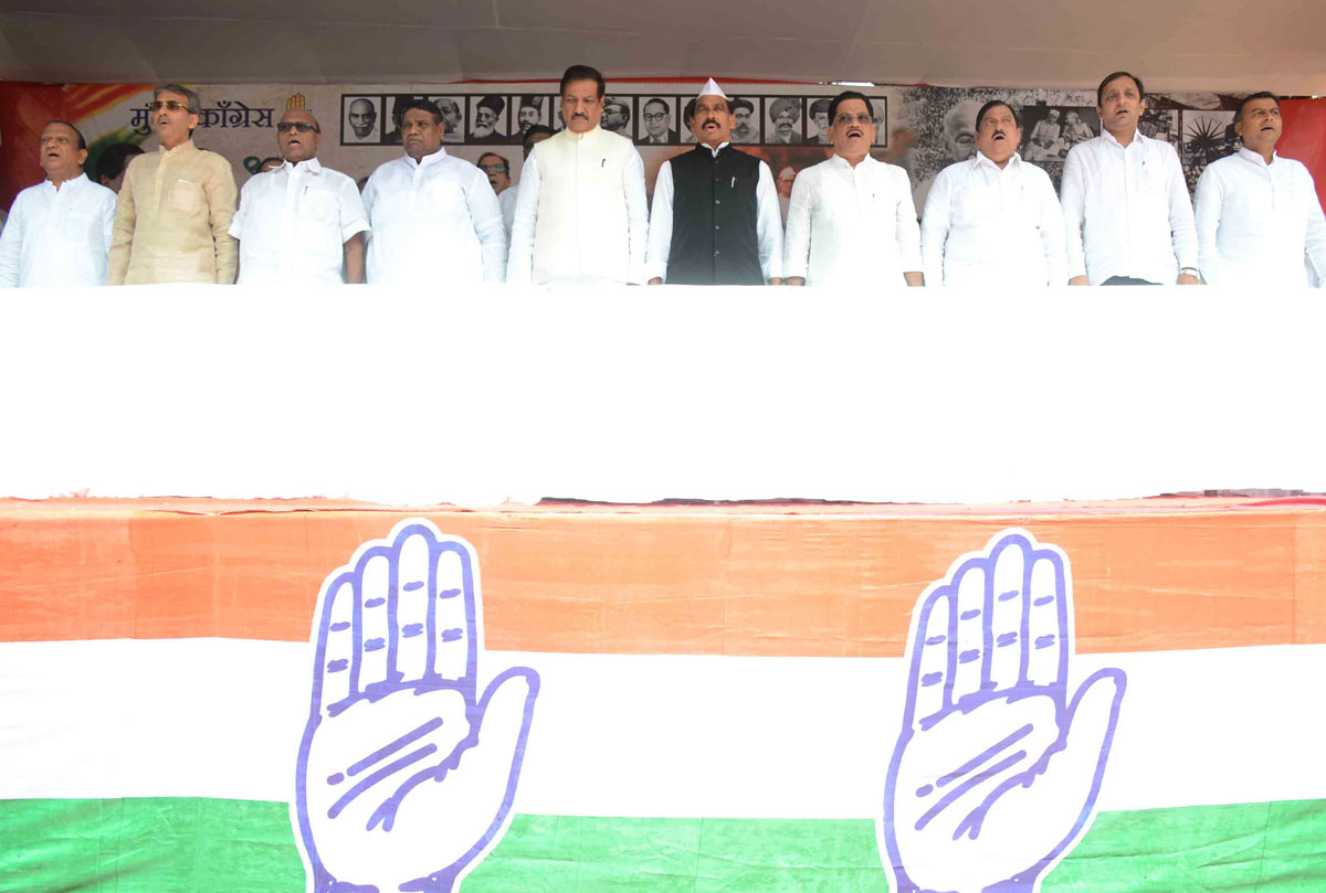 Leader's Paying Tribute To"KRANTI STAMBHA" on the Occasion of "KRANTI DIN" at Gowalia Tank August Kranti Maidan Mumbai.