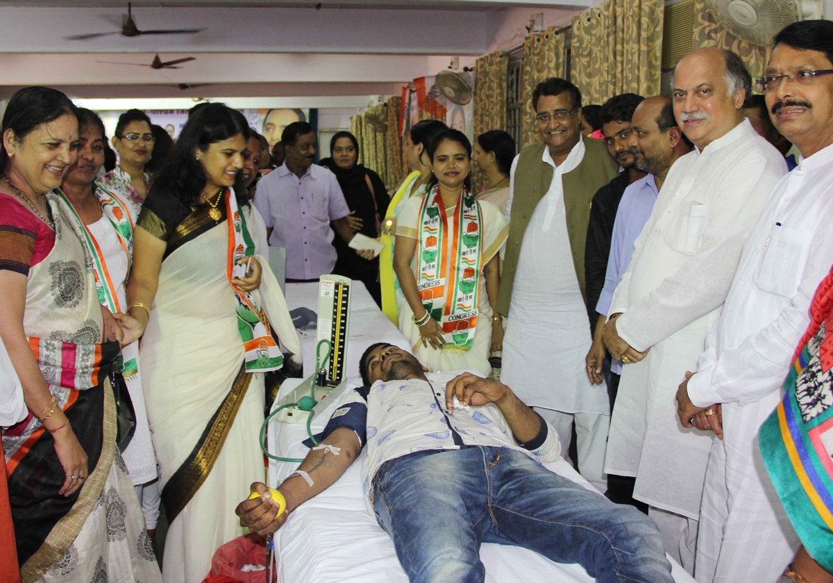Tribute To Bharatratna Late.Prime Minister Rajivji Gandhi By Mumbai Congress On His Death Anniversary.