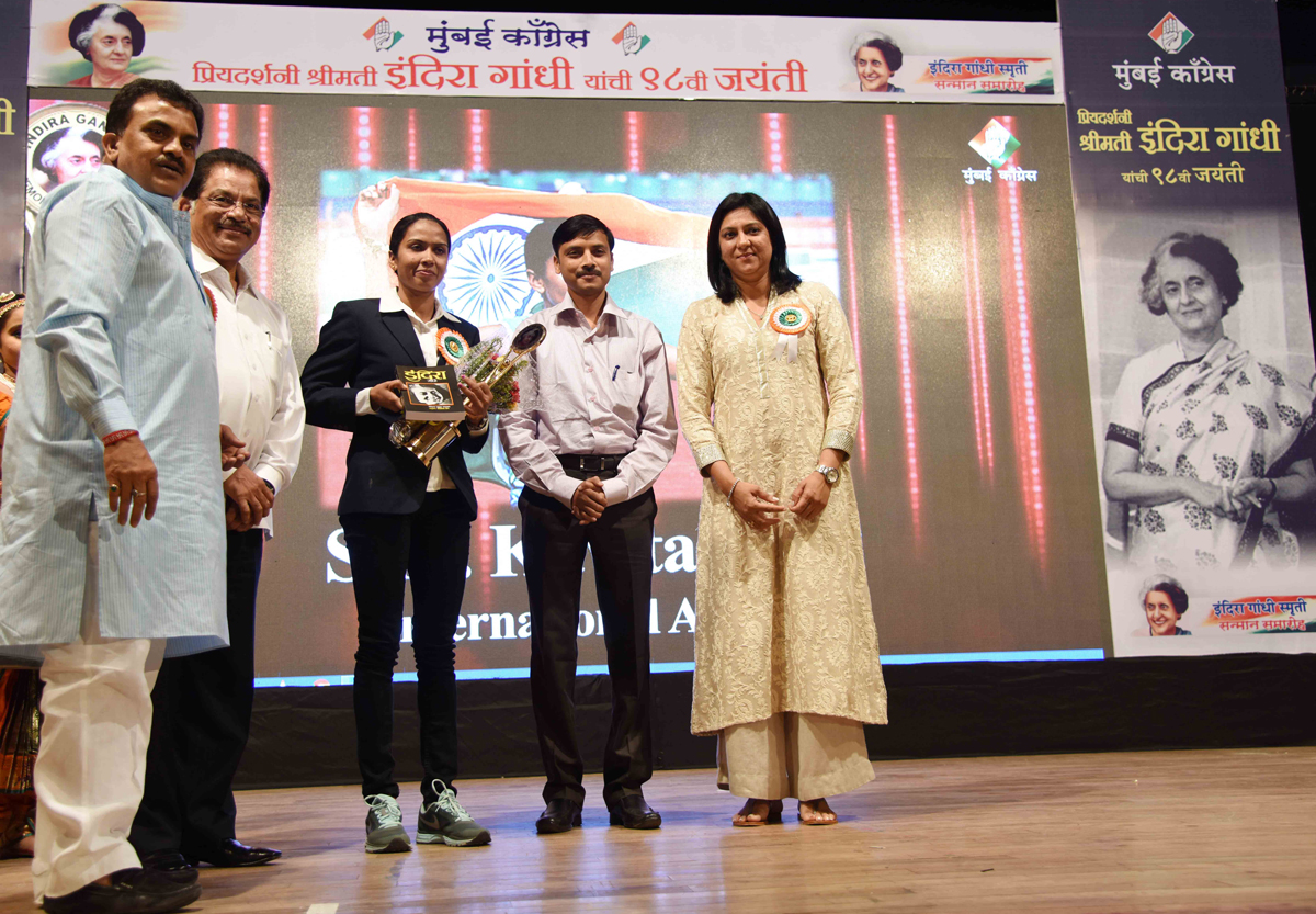 On the Occasion of 98th Birth Anniversary of Priyadarshini Indira Gandhi Mumbai Congress Organized "Indira Gandhi Memorial Awards" at Y.B.Chavan Center Mumbai.