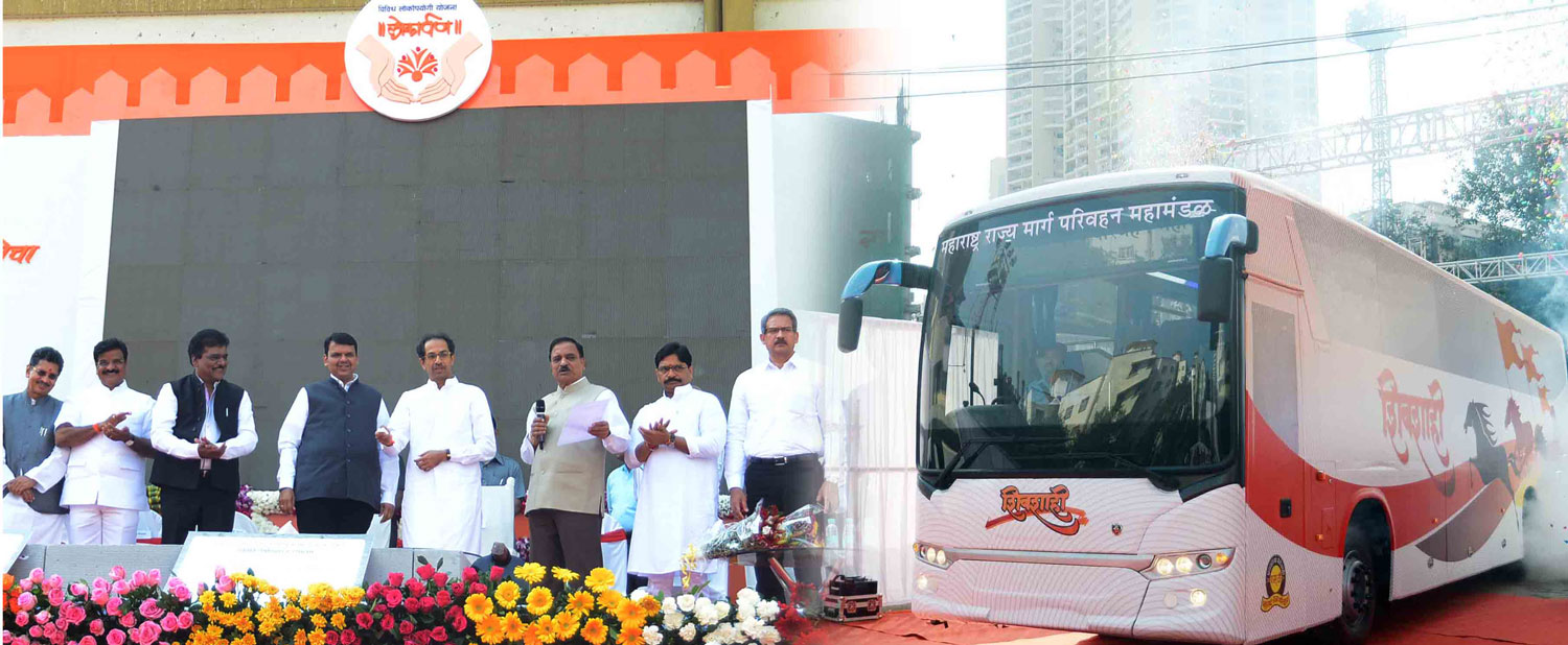 On Birth Anniversary Bal Thackeray's State Road Transport Corporation and the Department of Transport Jointly Released Various Public Utility Schemes Launched by Chief Minister Devendra,Shiv Sena Chief Udhav Thackeray's at at Mumbai Central.