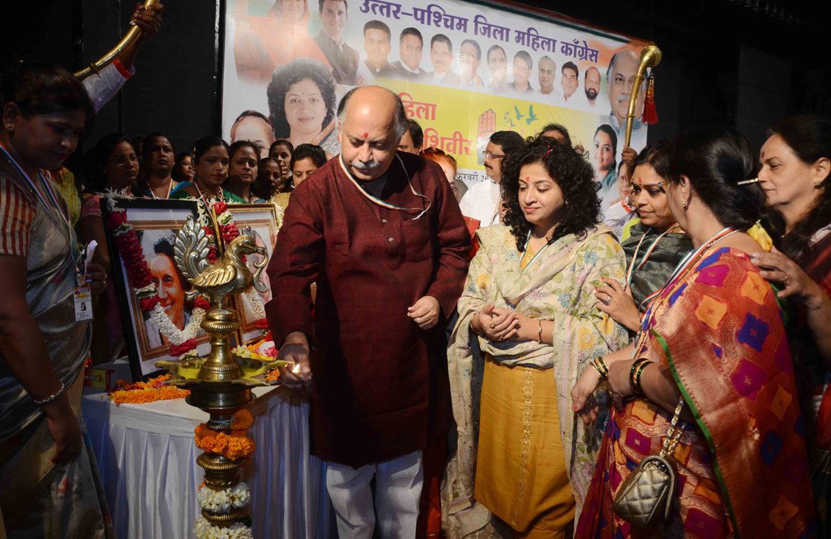 North West District Congress Party Mahila Karykarta Shibir "Udaan-2016" at Bhaidas Auditorium.