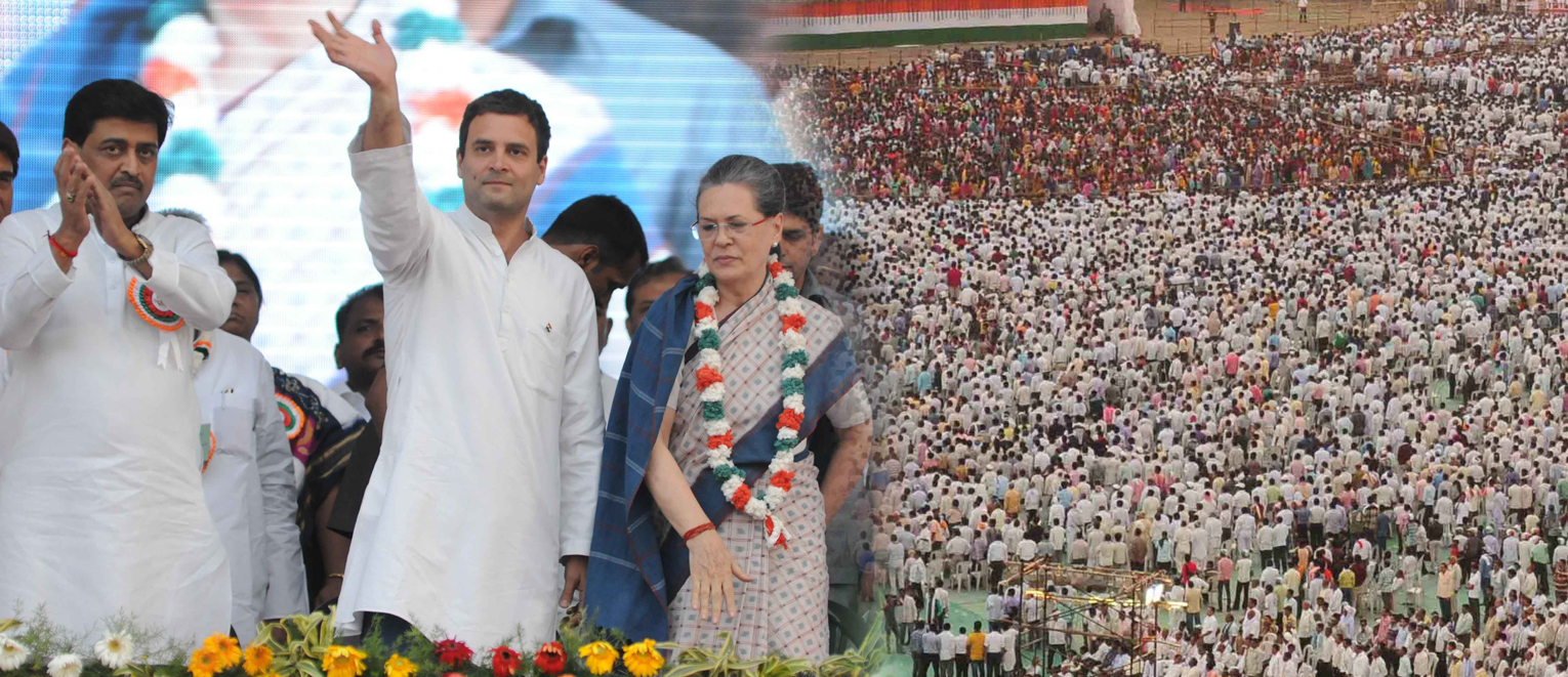 Congress President Smt.Sonia Gandhi and Vice President Rahul Gandhi at Nagpur.