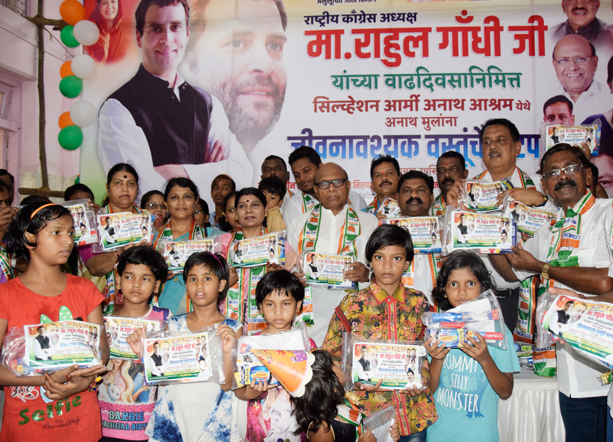 Mumbai Congress SC-ST Cell Celebrating AICC President MP Rahul Gandhi Birthday at Salvation Army Women And Children Home, Orphanage, Sion Mumbai ...