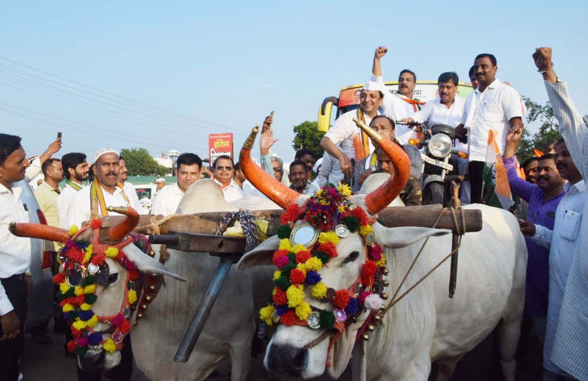 2nd Phase #JanSangharshYatra 2nd Day Erandol District Jalgaon.