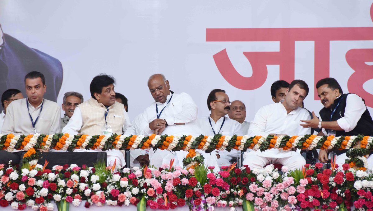 Congress Presudent Rahul Gandhi during Public Meeting at BKC Bandra.