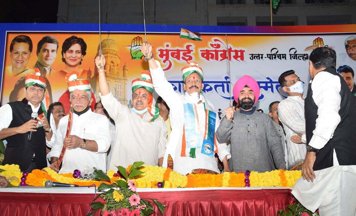 Mumbai Congress Leaders Karyakarta Melawa in North  Mumbai.