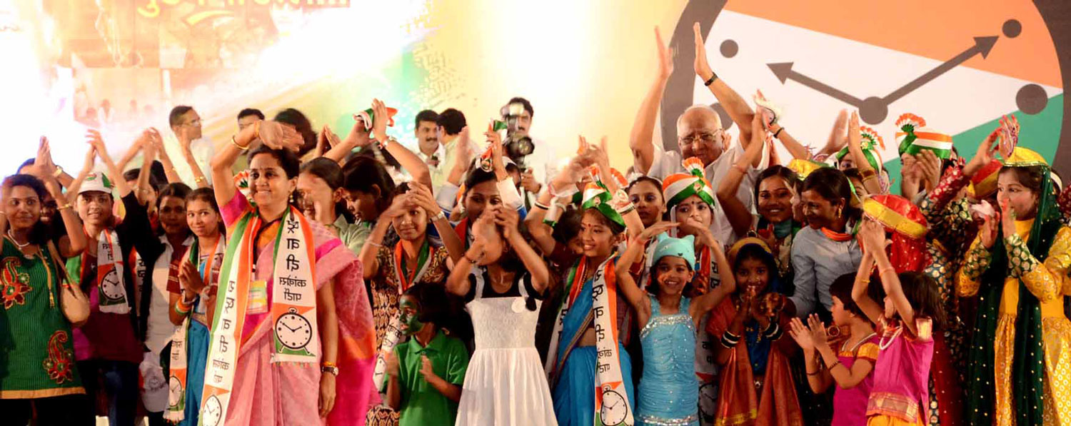 NCP PRESIDENT & UNION MINISTER SHARAD PAWAR IN NCP YUVATI MELAVA AT DEVGIRI COLLEGE AURANGABAD.