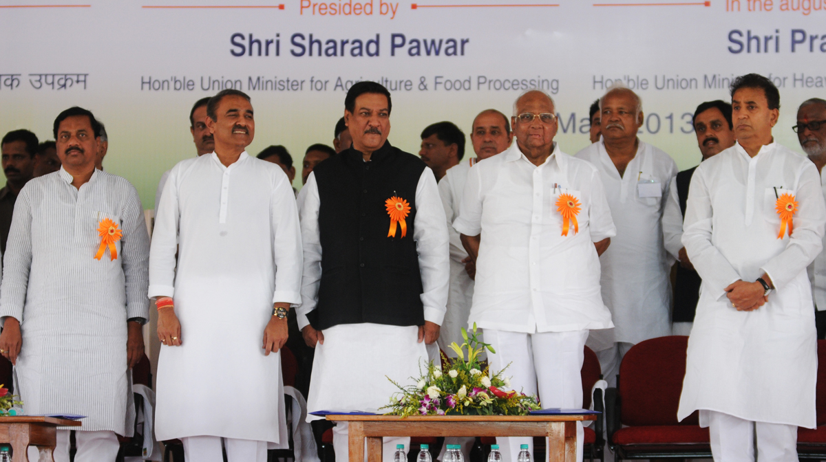 UNION MINISTER SHARD PAWAR,CHIEF MINISTER PRITHVIRAJ CHAVAN AT BHANDARA .