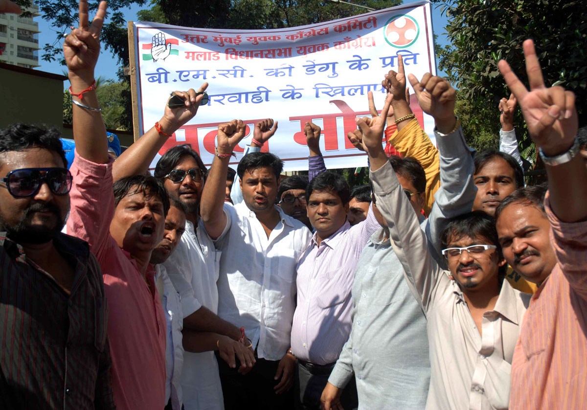 PROTEST BY MUMBAI PRADESH YOUTH CONGRESS AGAINST BMC AT MALAD.