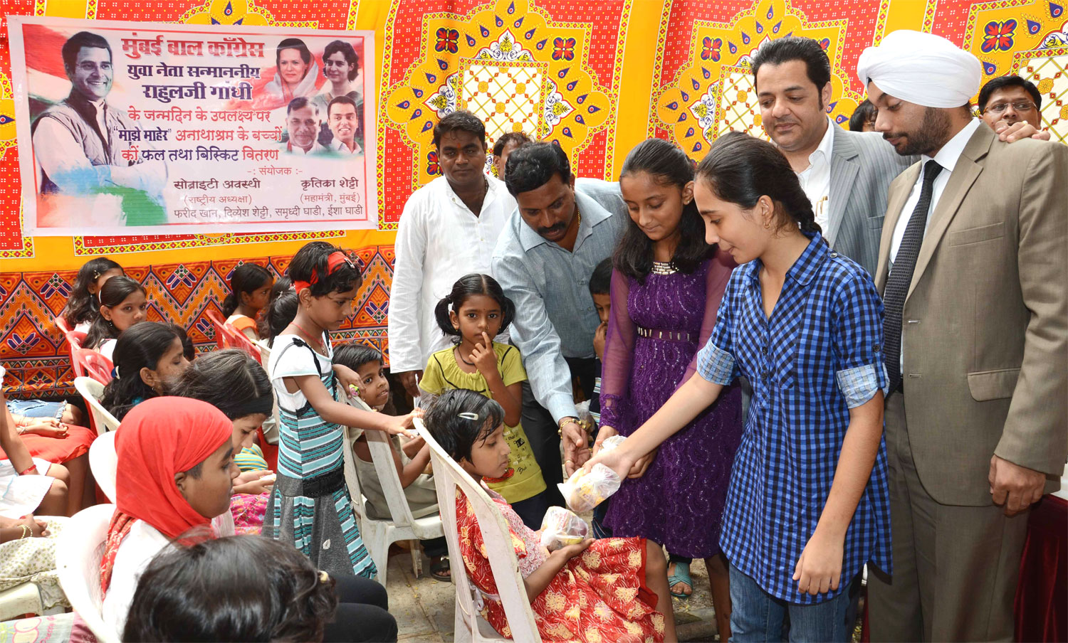 MUMBAI BAL CONGRESS CELEBRATED AICC GEN. SECRETARY M.P.RAHUL GANDHI BIRTHDAY AT MUMBAI KALACHOKI.