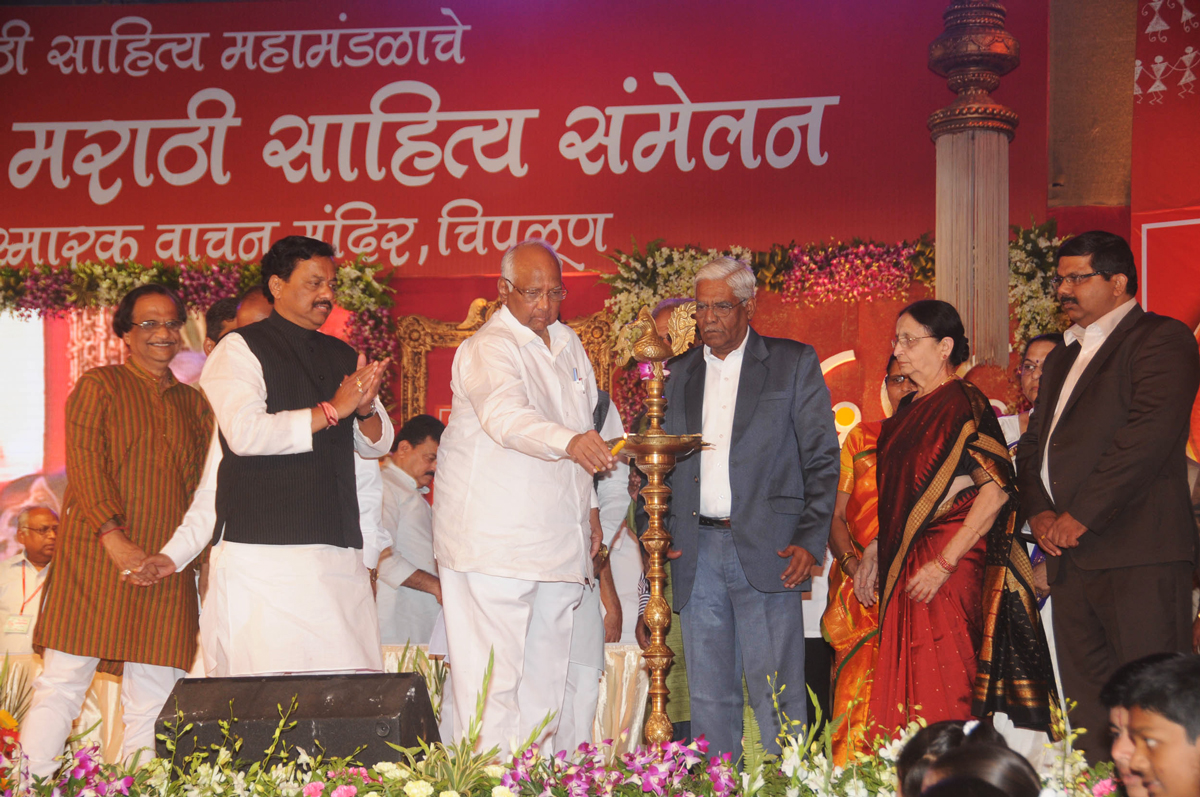 MINISTER SUNIL TATKARE ON OCCASION OF Marathi Sahitya Sanmelan Opening.