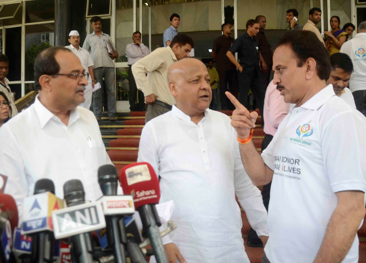 Special Day GST Assembly Session at Mumbai Vidhan Bhavan.