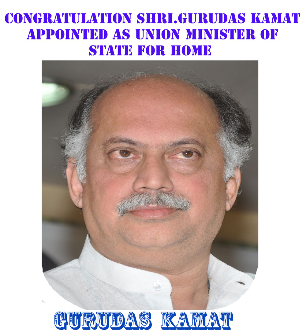 UNION MINISTER GURUDAS KAMAT.