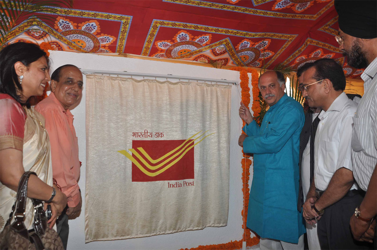 EX.UNION MINISTER GURUDAS KAMAT  ON OCCASION OF NEW POST OFFICE  BHOOMIPUJAN AT OSHIWARA LOKHANDWALA.
