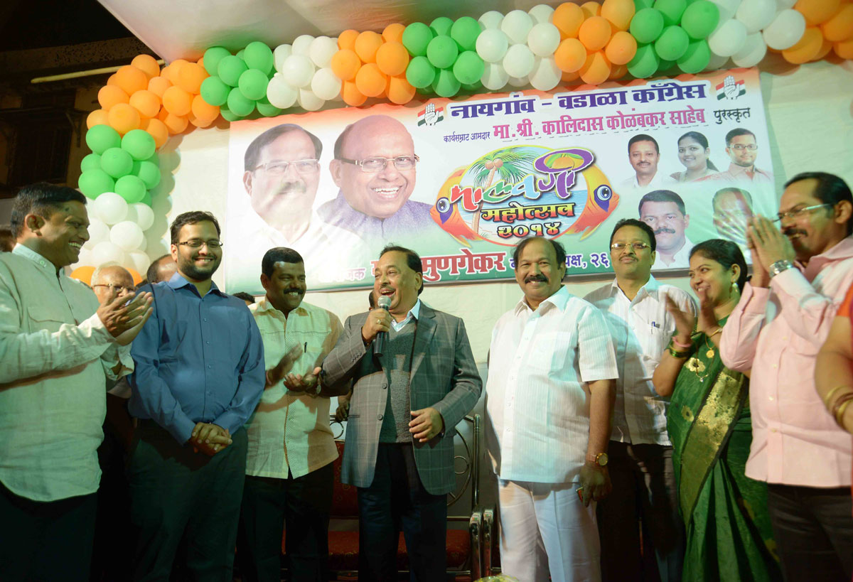 Minister Narayanrao Rane visited Malvani Festival at Dadar Naigaon.