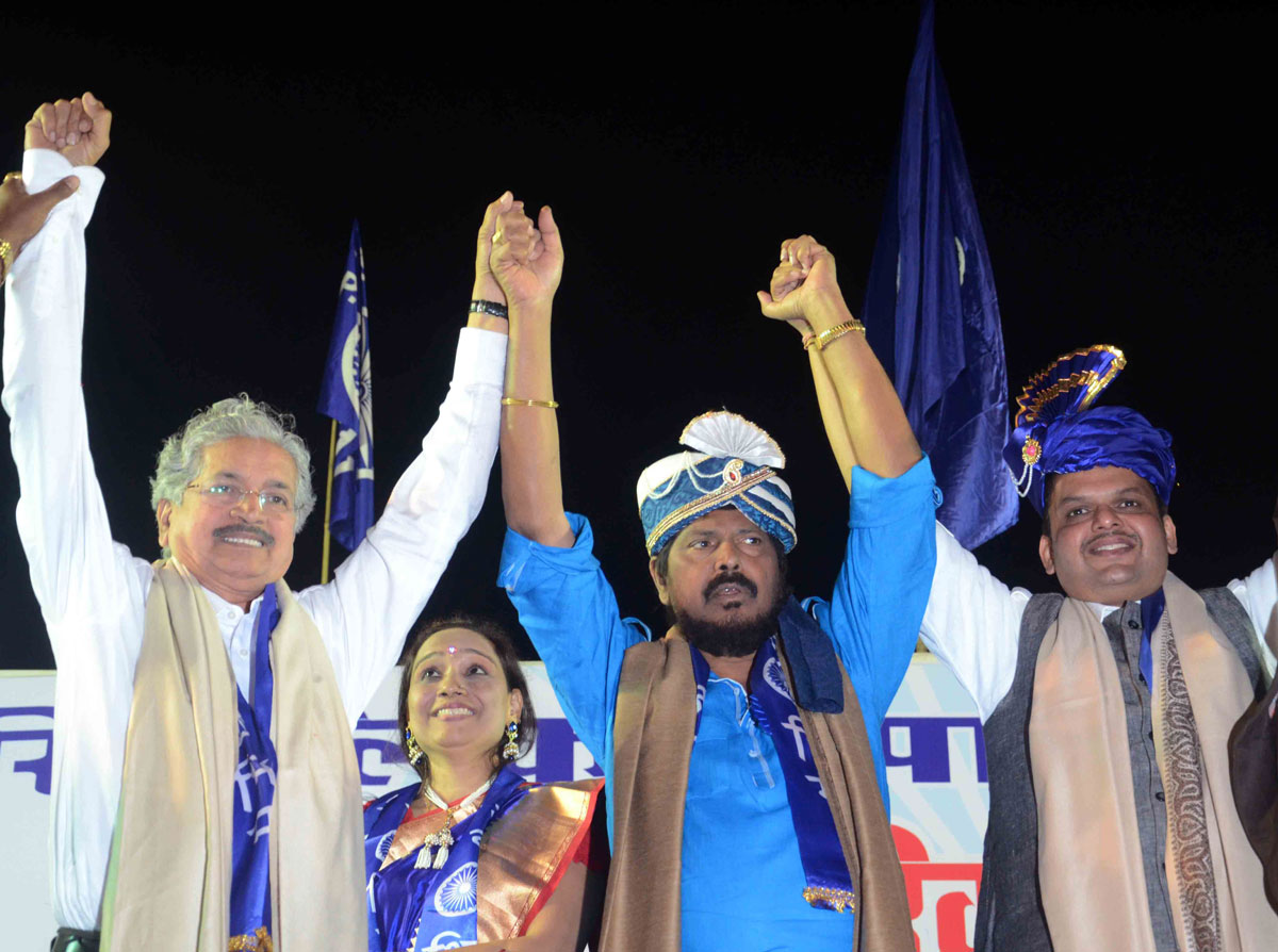 RPI "Parivartan Mahamelava" at Bandra.