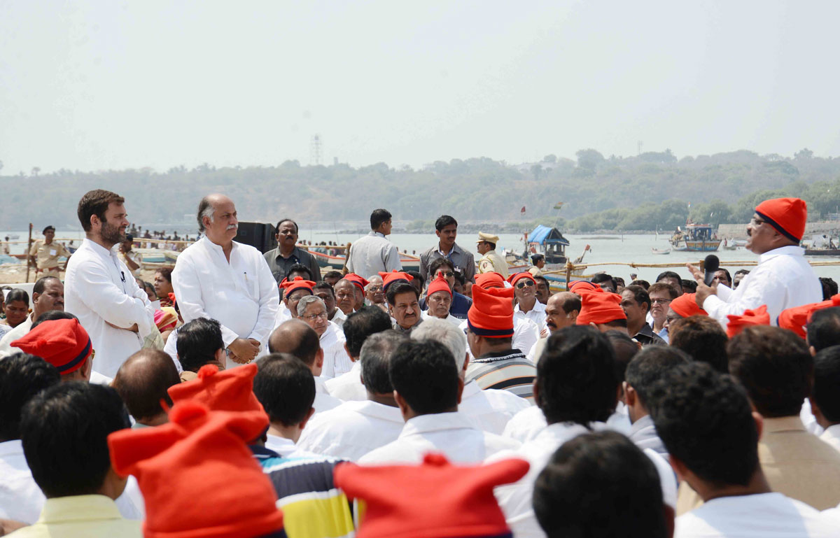 All India Congress Committee Vice President & MP.Rahul Gandhi On Mumbai Visit.