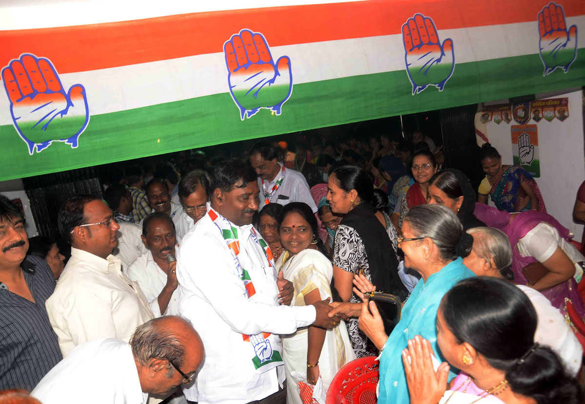 Mumbai Assembly Election Campaign.