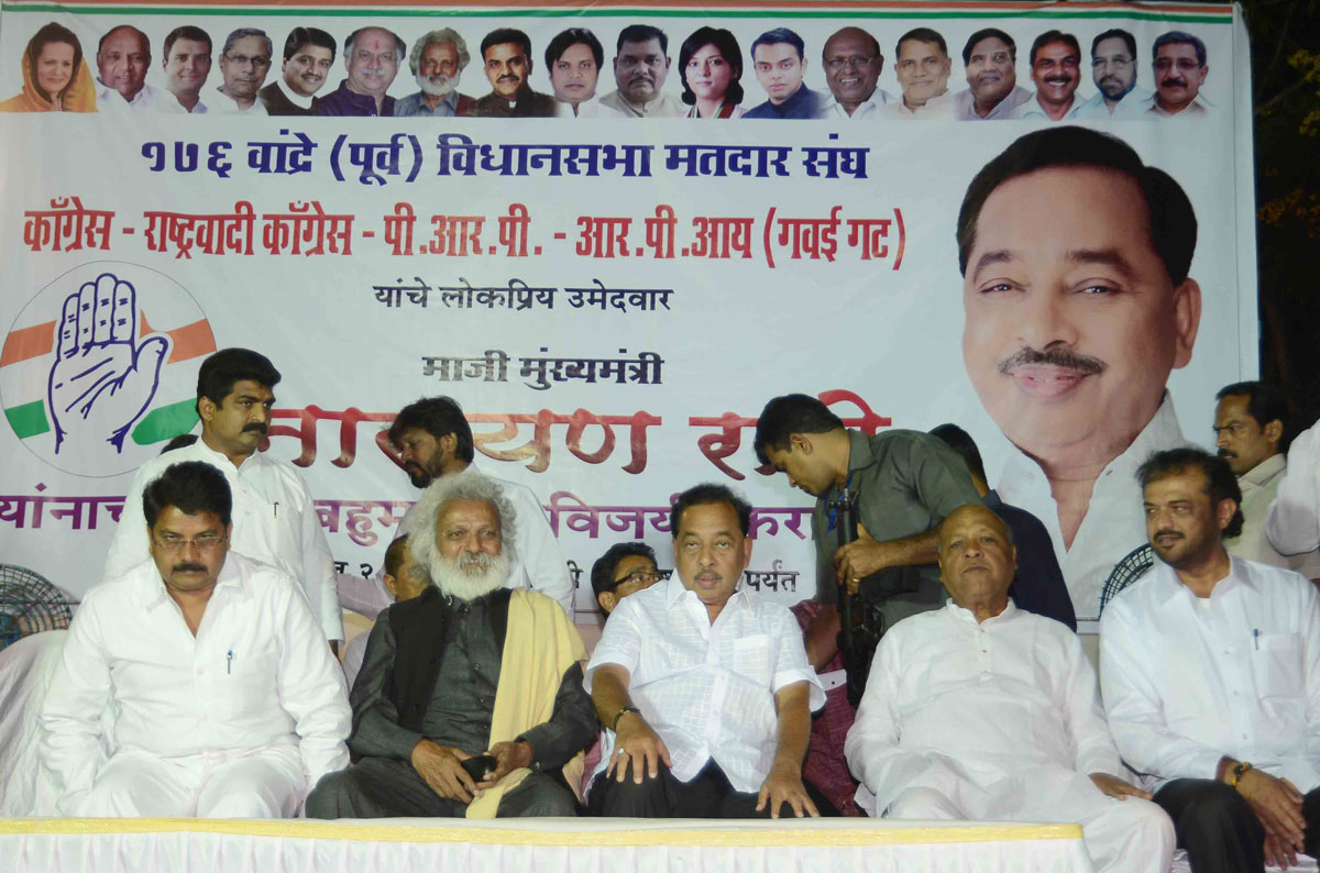 176-Bandra(E) Assembly Constituency Congress-NCP Candidate Narayanrao Rane Public Meeting at Kher Nagar Bandra.
