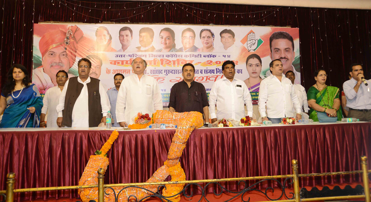 MRCC President Sanjay Nirupam & AICC Gen.Secretary Gurudas Kamat During Block Congress Worker's Meeting at Goregaon.