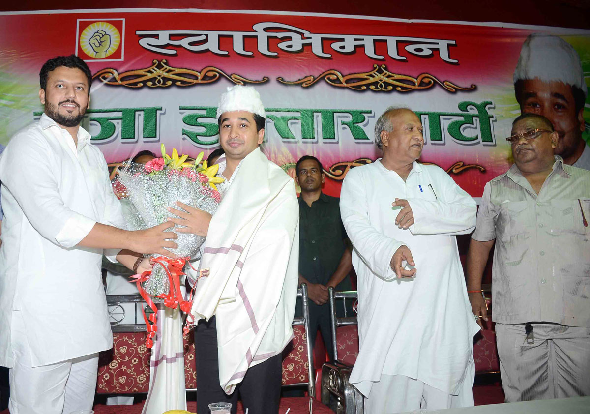MLA Nitesh Narayanrao Rane During Ramzan Roza Iftar Party at Chembur.