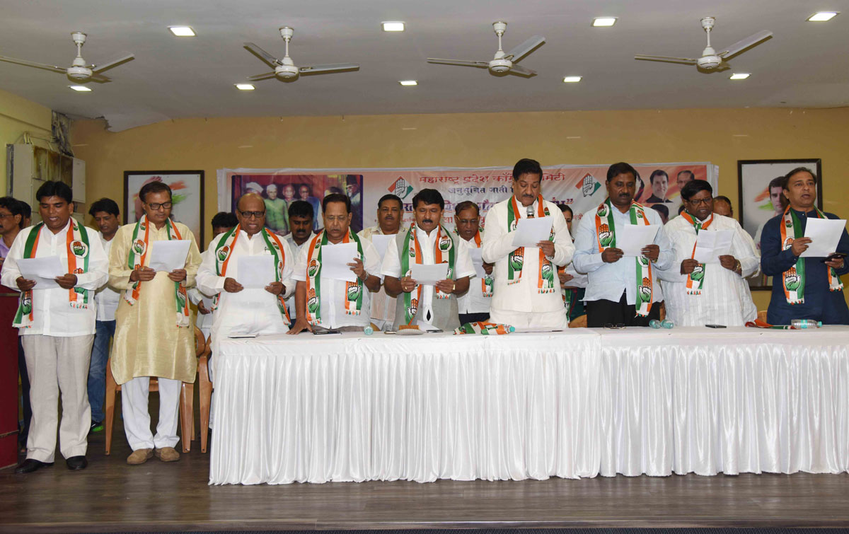 Indian Constitution Day & Salute to the Victims of 26/11/2008 Mumbai Terror Attack by Maharashtra Congress Committee at Tilak Bhavan.