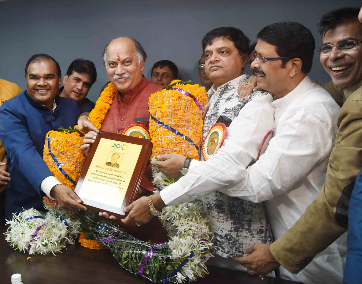 JIO Jain International Organization Corpoarte Office Inauguration.