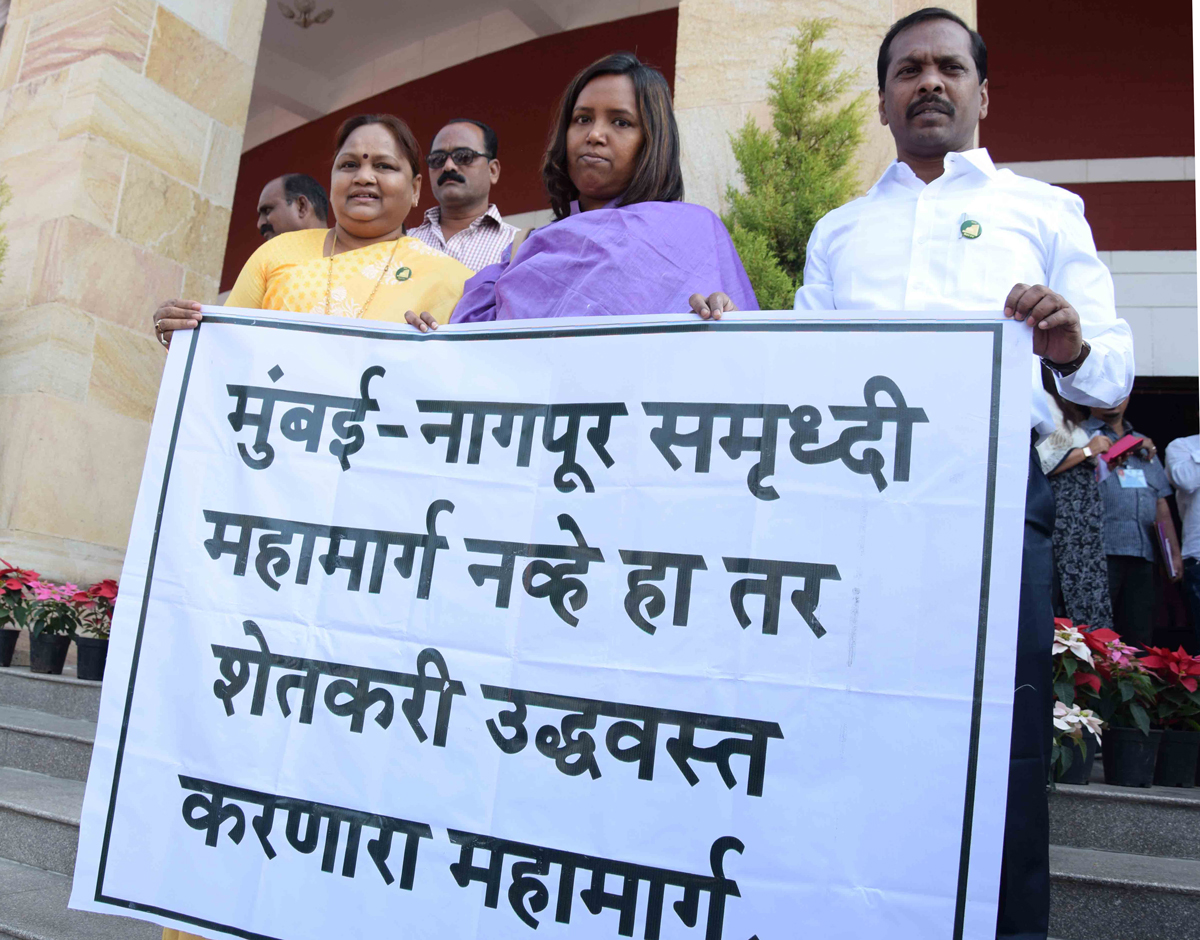 #NagpurSession:4th Day Assembly Winter Session.