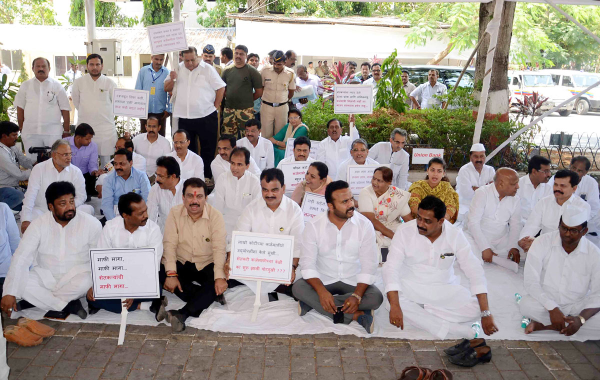 All Opposition Party Leaders with MLA"s Protest at during Budget Session at Mumbai Vidhan Bhavan.
