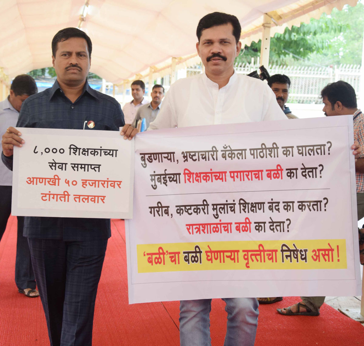 1st Monsoon Assembly Session at Vidhan Bhavan Mumbai.