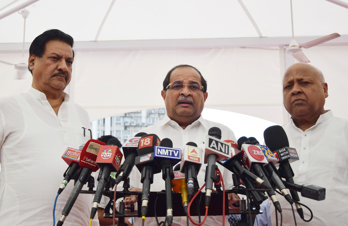 #Mumbai Budget Session: Day Assembly Session Mumbai Vidhan Bhavan.