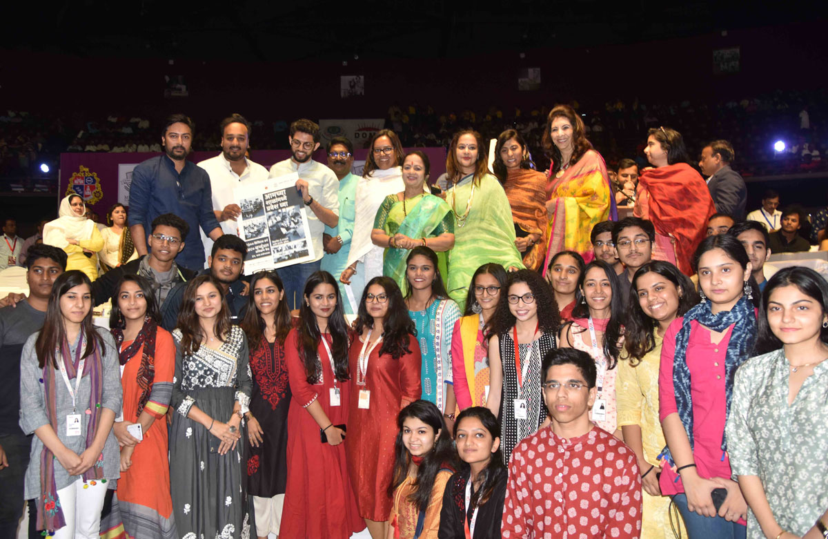 Minister Aaditya Thackeray with the Minister of School Education Varsha Gaikwad During MCGM Students Programme at NSCI Club Worli.