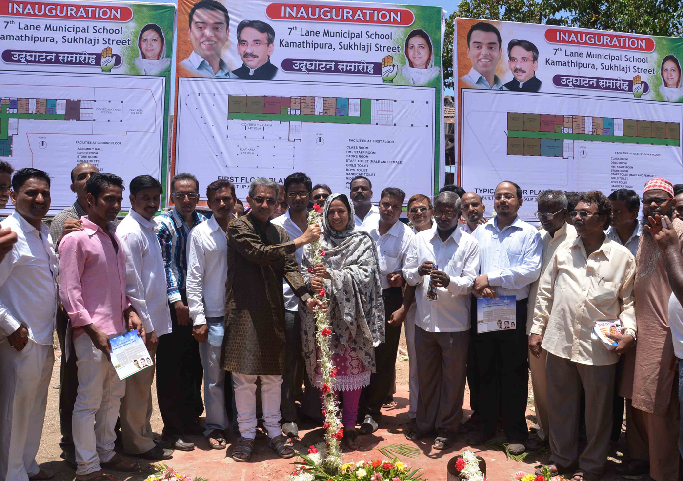 MLA AMIN PATEL & CORPORATER SHAHANA RIZWAN KHAN INAUGURATION 7th KAMATHIPURA BMC SCHOOL.