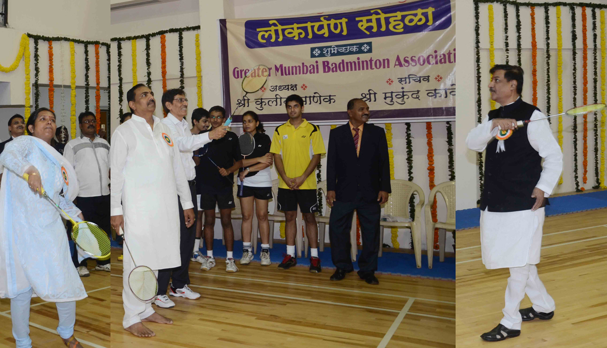 INAUGURATION OF SPORTS COMPLEX AT DHARAVI BY CHIEF MINISTER PRITHVIRAJ CHAVAN.
