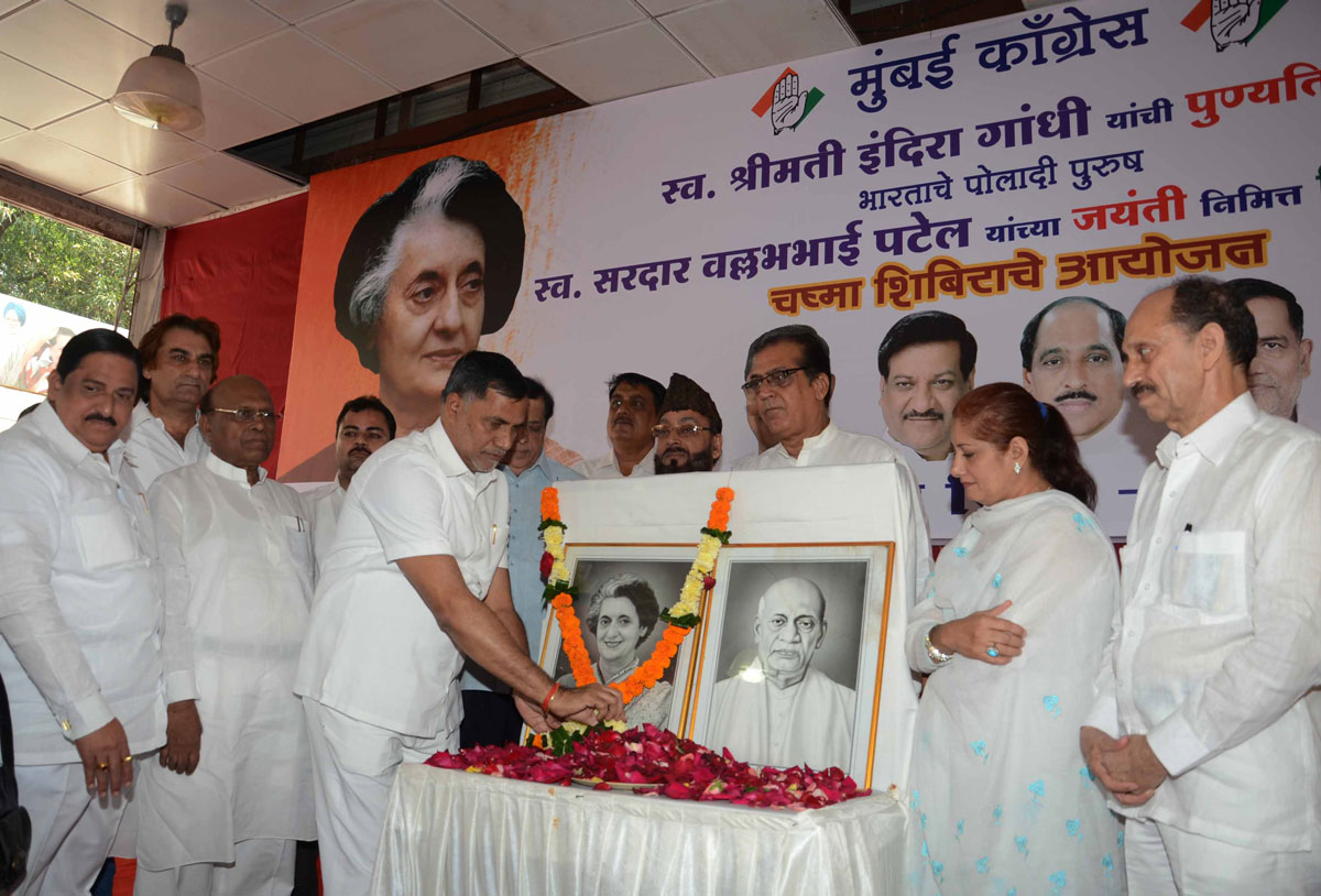 ON THE DEATH ANNIVERSARY OF LATE PM. SMT.INDIRA GANDHI & BIRTH ANNIVERSARY OF LATE SARDAR VALLABHAI PATEL AT MRCC OFFICE RAJIV GANDHI BHAVAN.